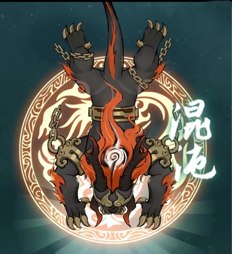 召唤神鲲修仙模式破解版