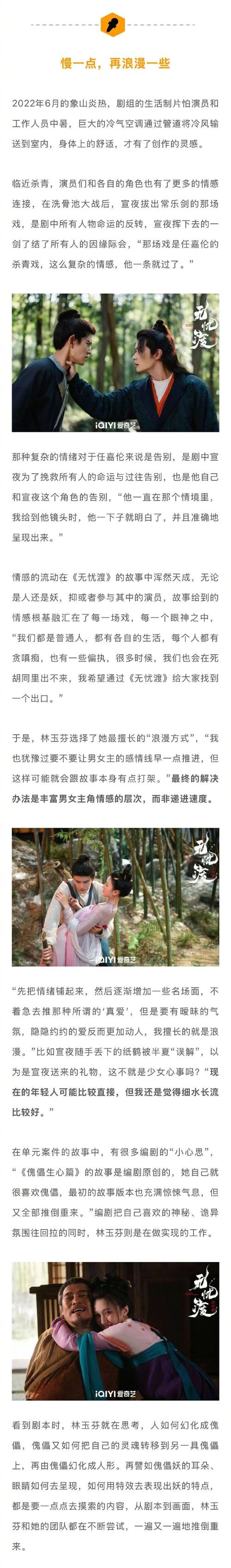 即遇