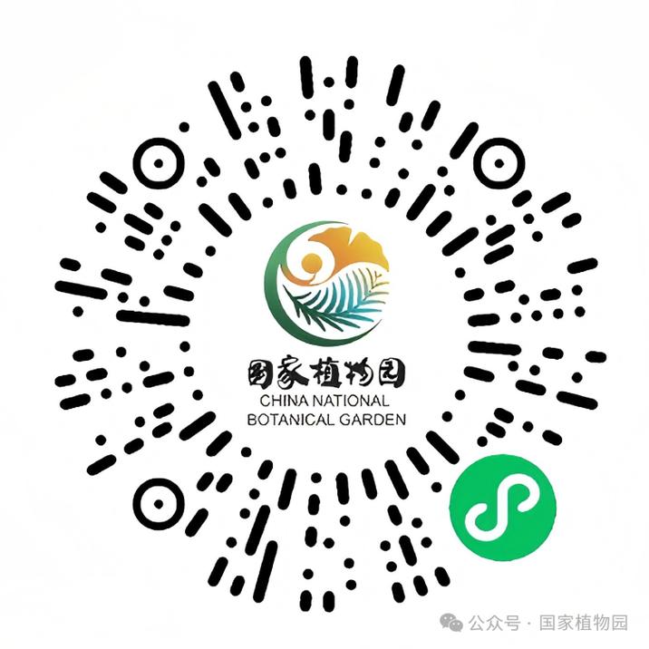 植物庄园红包版