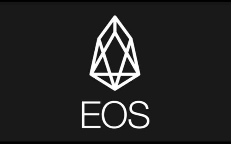 eos柚子币