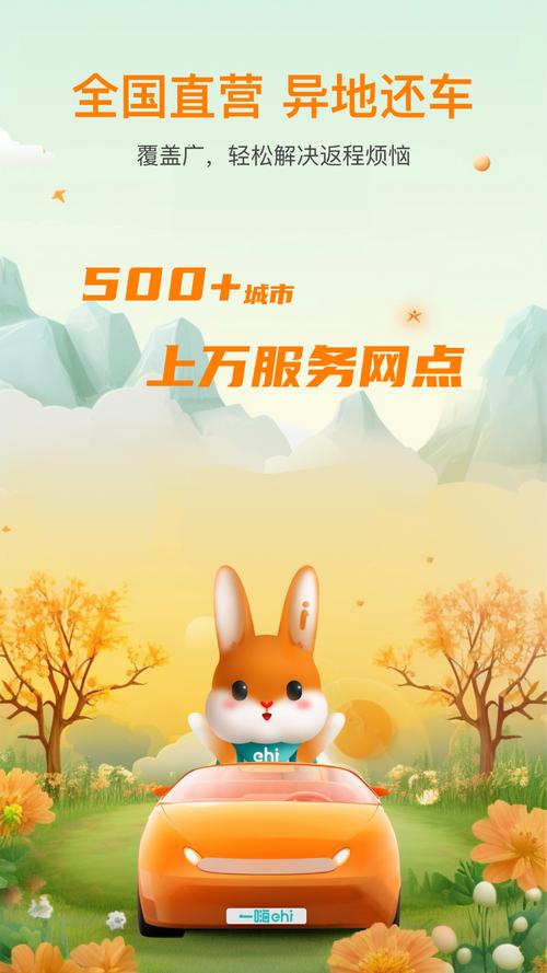 蛋多多app手机安卓版