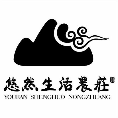 悠然农庄红包版v1.0