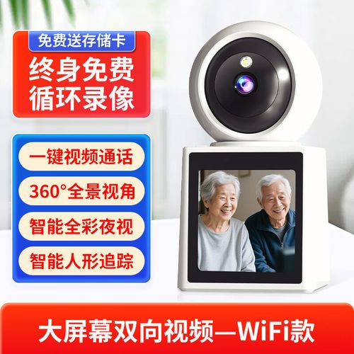 好趣视频
