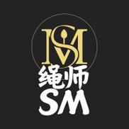 绳索解开专家