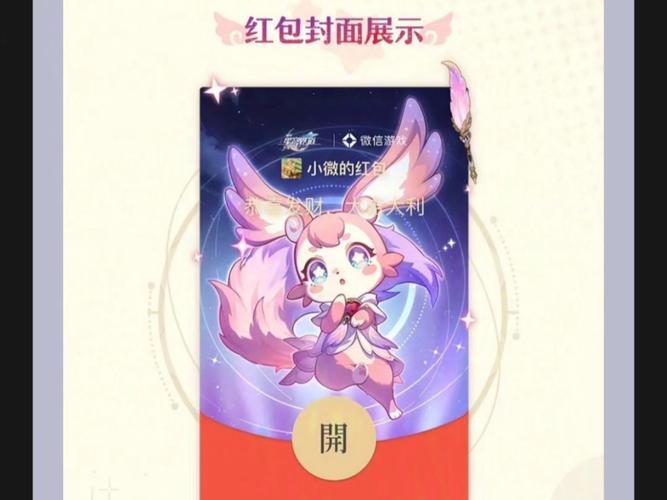 萌宠解谜红包版