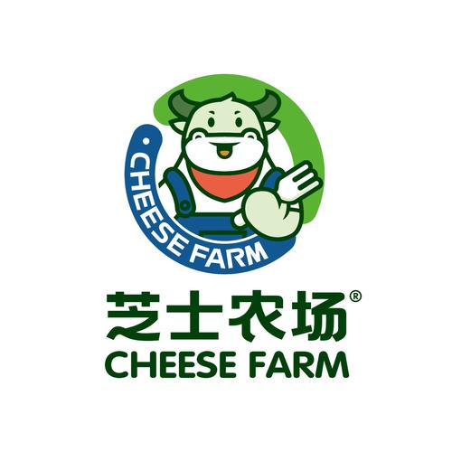 真正的农场