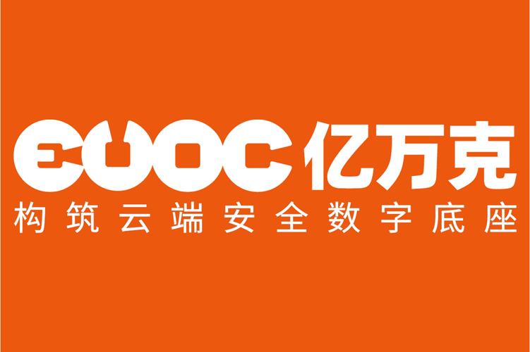 亿万人生629m