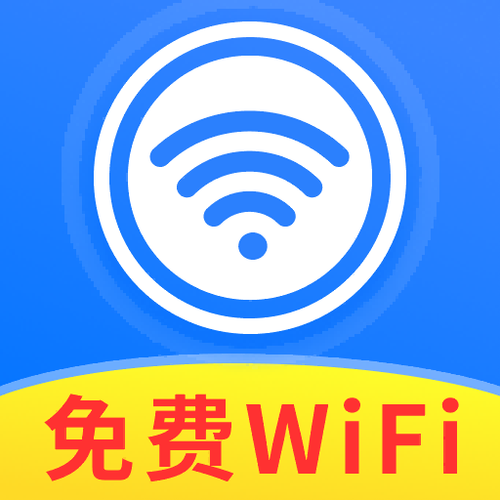 万能WiFi宝赚钱版