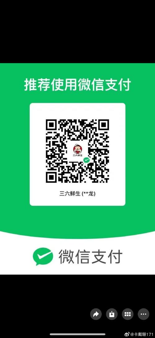 dafuai包出雷授权码生成器下载