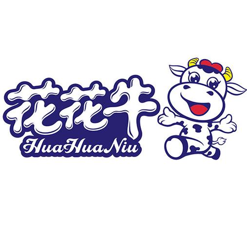 花花农场2021