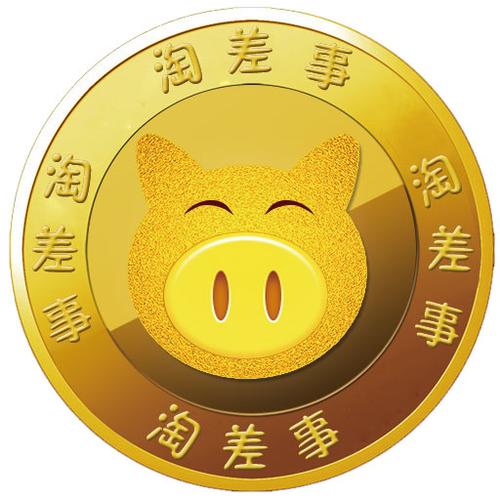 淘差事官方版
