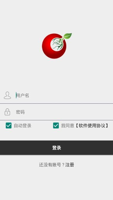 可可接码助手