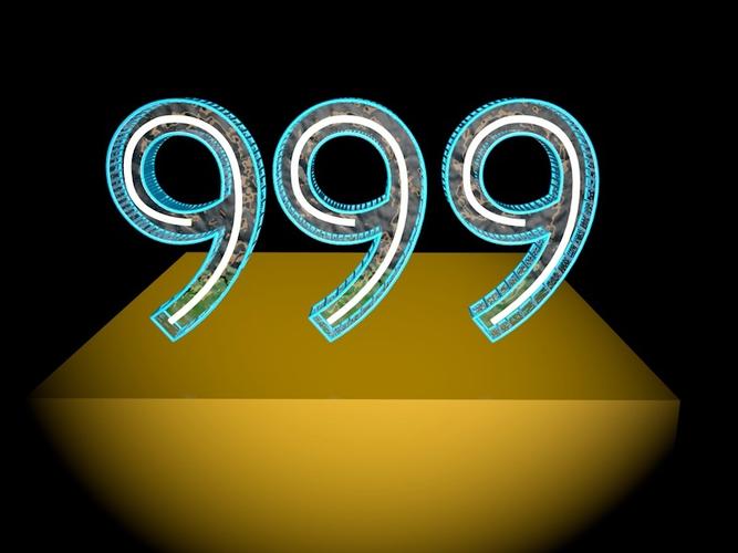 LL999v7.1.1