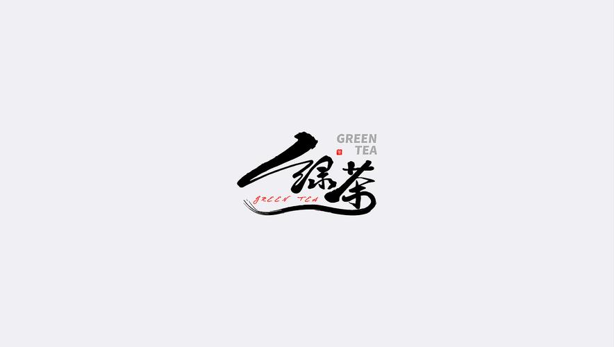567.t∨绿茶