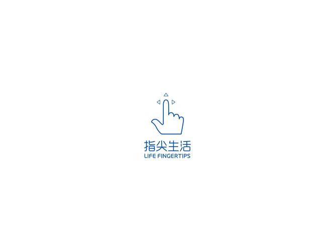 指尖活最新版