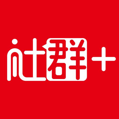 社群侠