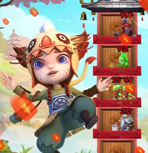 守卫魔塔红包版v1.7.0