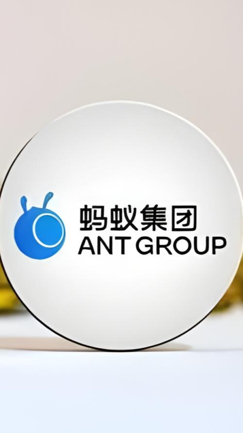 蚂蚁基金
