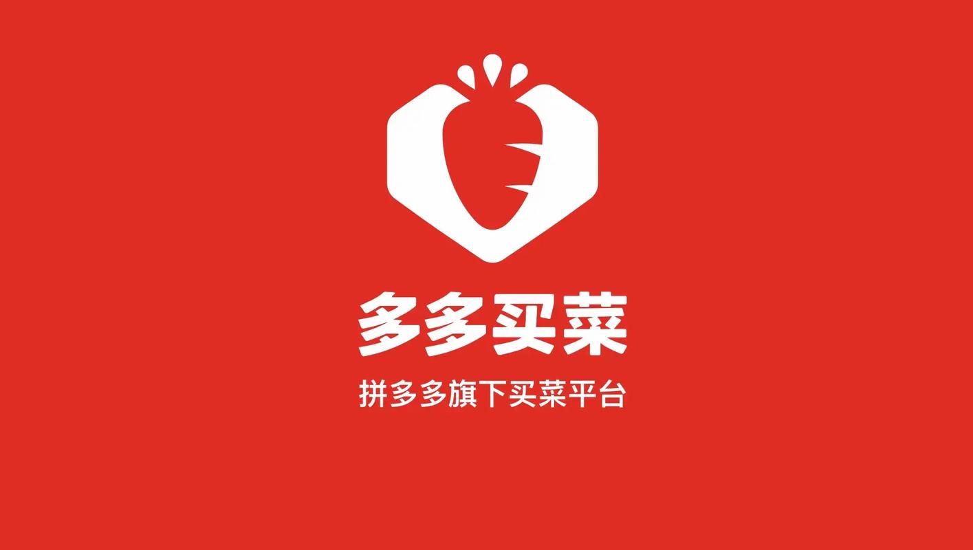升多多