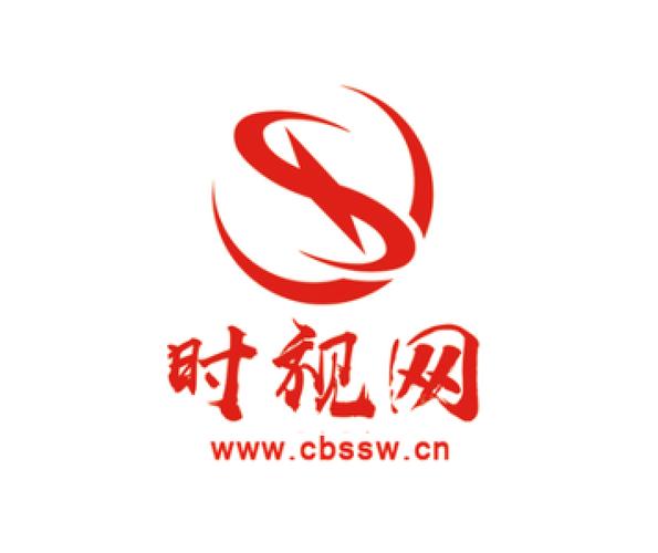 时嘉视讯截图