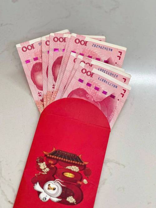凌云探手红包挂