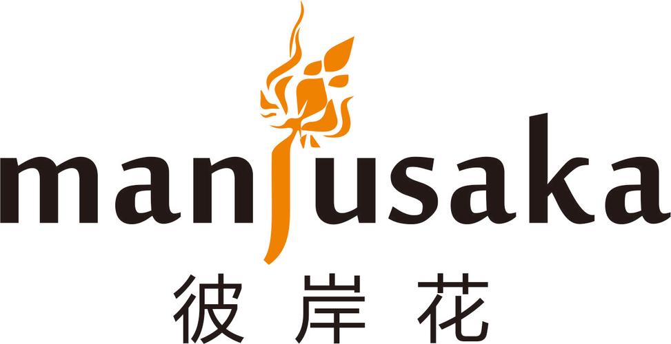 彼岸花视频