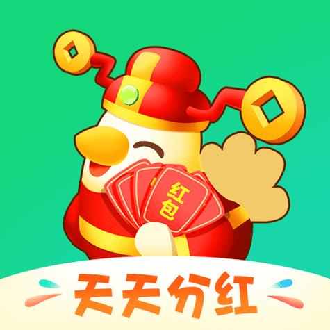 淘小鸡红包版