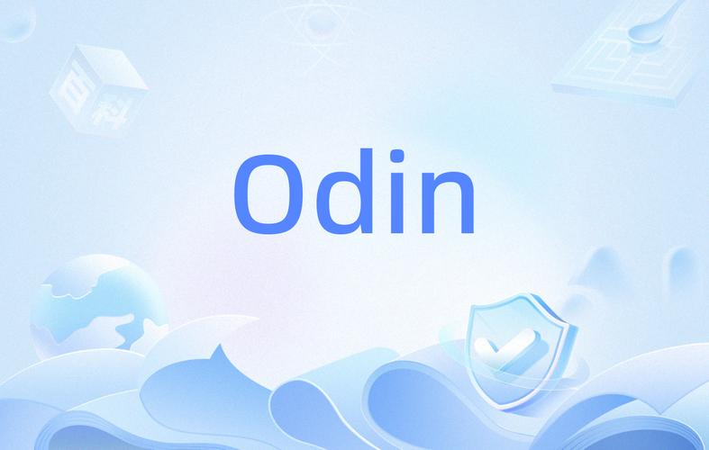 odin浏览器