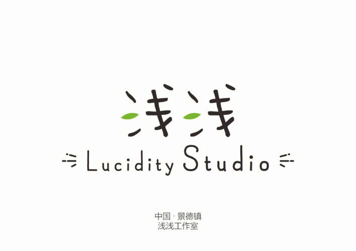 浅浅app截图