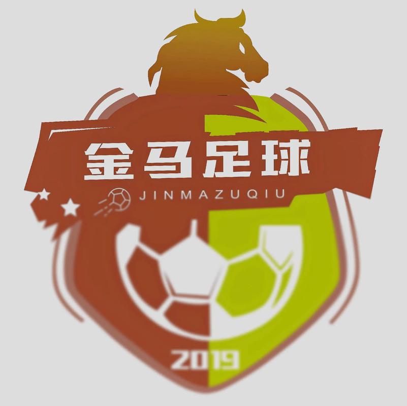 足球对战红包版正版