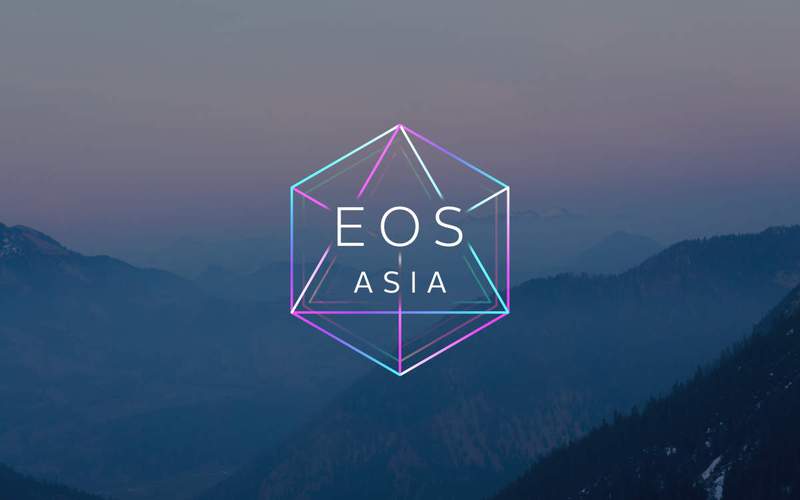 eos生态官网中