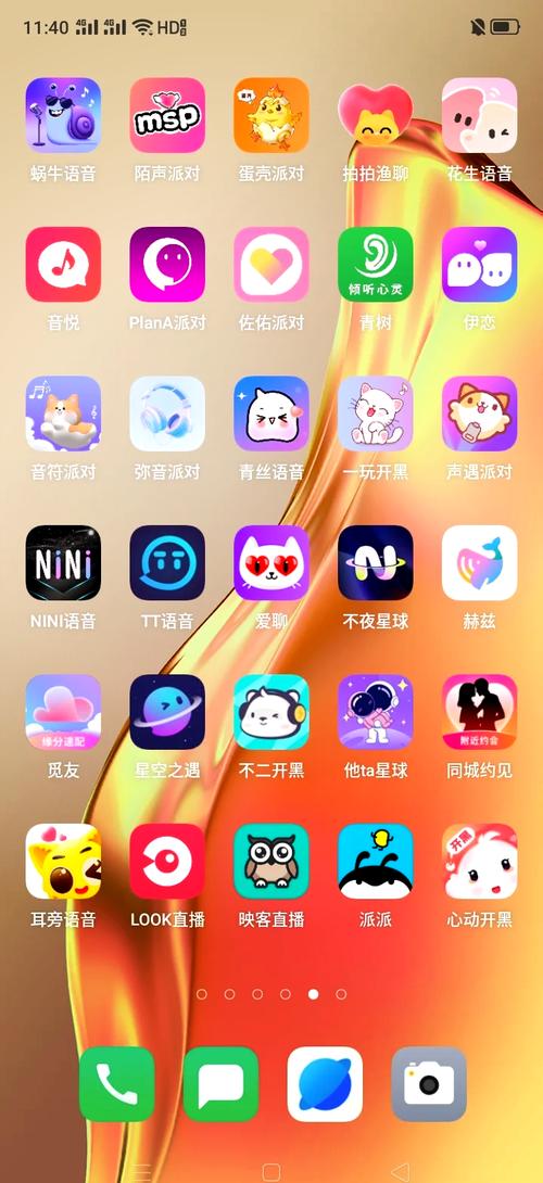 语音聊天赚钱