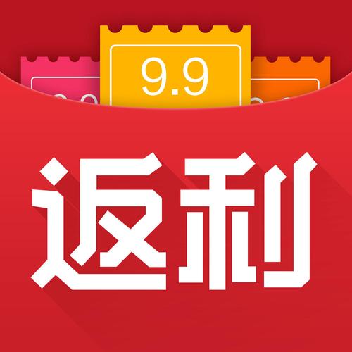 返鲤