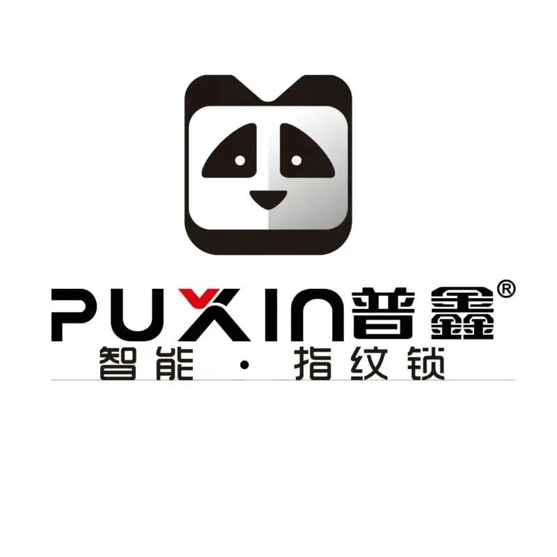锁源宝