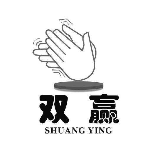 双赢客app
