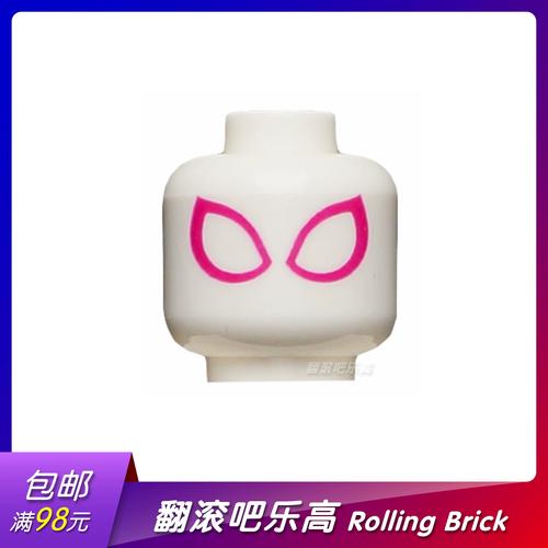 蜘蛛侠幽灵抢红包大小控制神器
