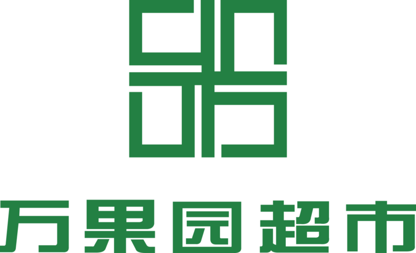果园丰收无限金币钻石版