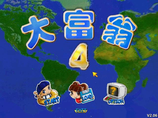 外卖大富翁游戏