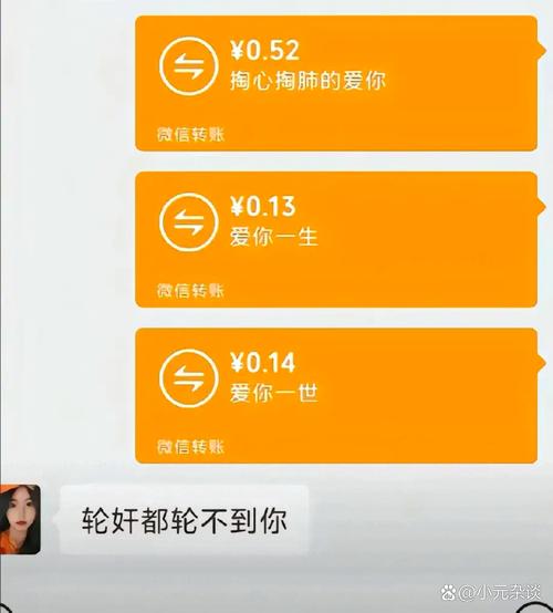 情迁红包669手