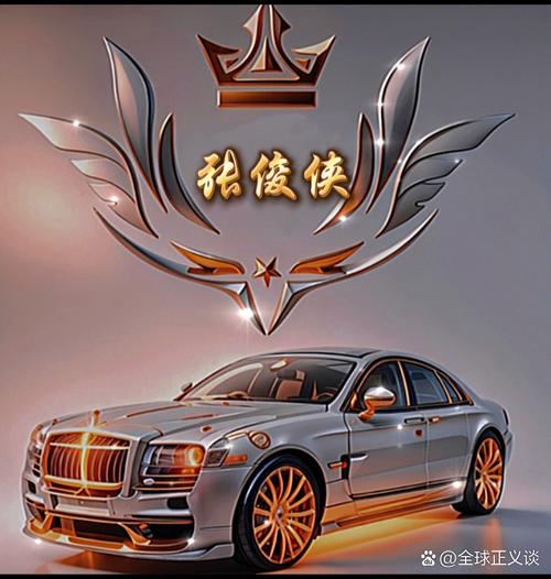 土豪战车赚钱版