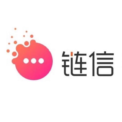 夸克链信