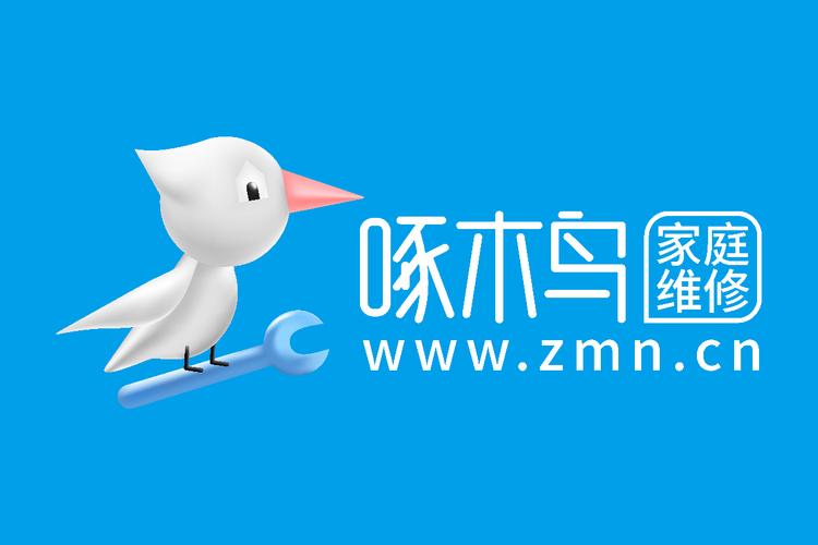 啄木鸟接单兼职平