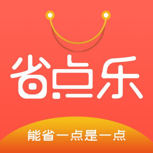 点点乐抢单赚钱