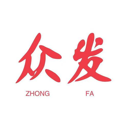 众发网