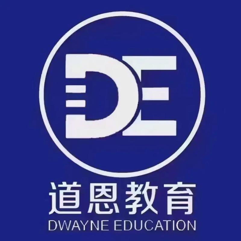 恩道电子书ap