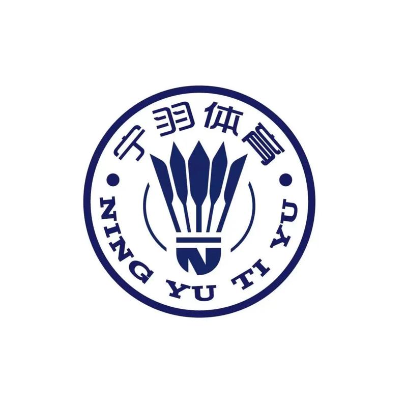 天天羽毛球