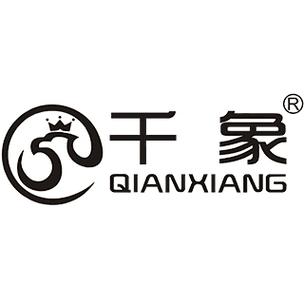 千象盟
