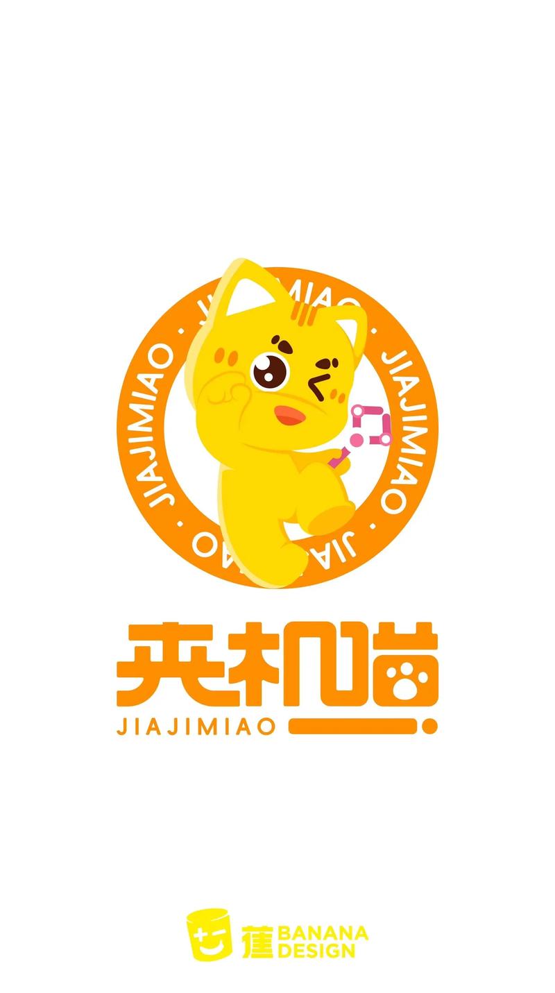 猫抓娃娃机