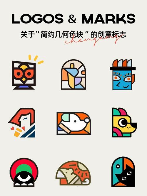 融合色块