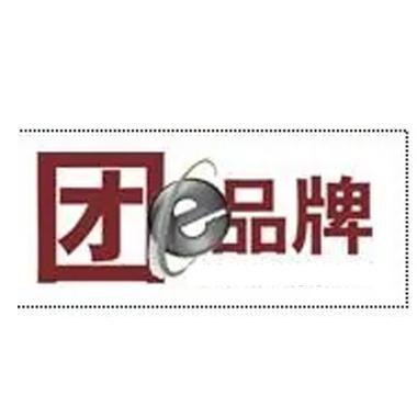团团钻